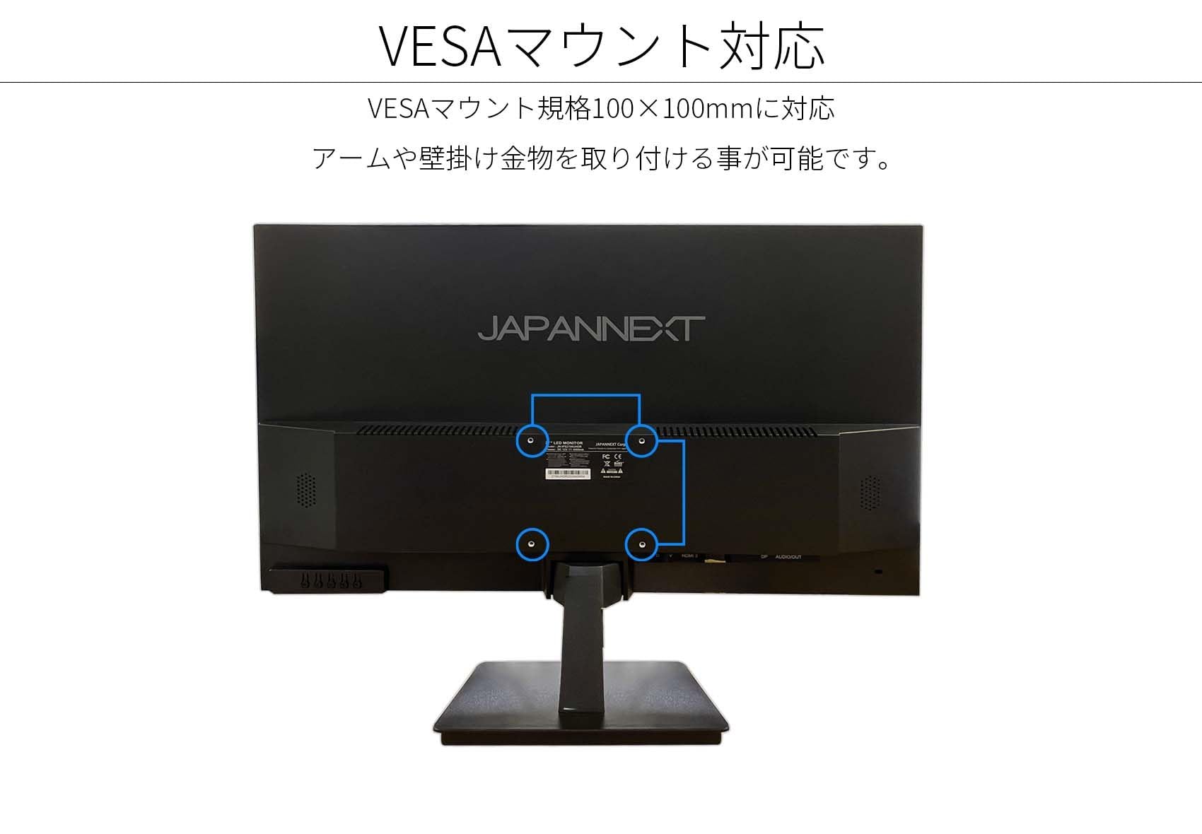 新品　4K 160Hz/FHD 320Hz ディスプレイ 本体 JAPANNEXT 28型 IPS 4K液晶モニター USB Type-C(最大65W給電対応